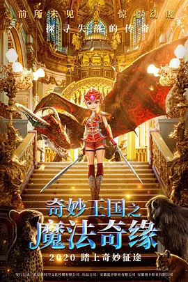 韩日一区二区