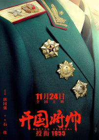 韩日一区二区
